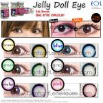 Jelly Doll Eye